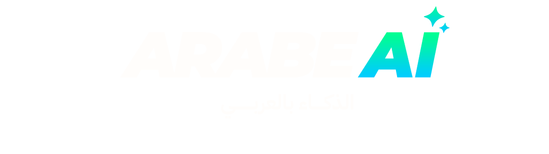 arabeai